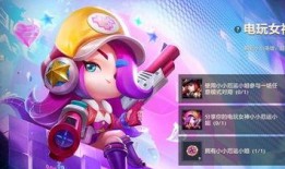 金铲铲小小英雄最新爆料,神秘英雄登场，全新游戏体验即将开启！