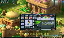 小陈游戏爆料视频,揭秘热门游戏幕后故事