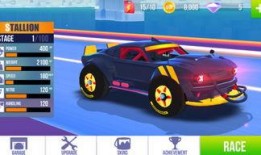 新奇爆料赛车视频