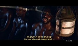 电影美国众神在线观看,探寻众神之巅的奇幻之旅